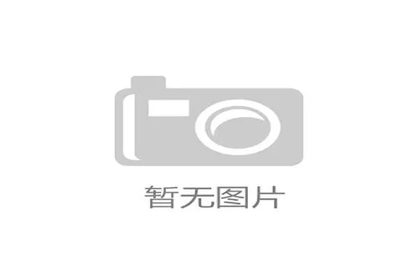 覃海洋家的冰箱里塞满蛋白粉，连饮料都喝零卡的