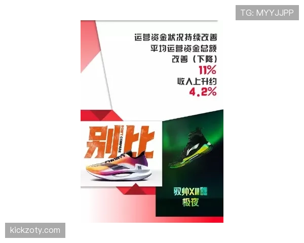 意难平的AC米兰，究竟何时能重新崛起？