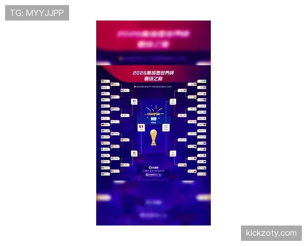 阿尔及利亚冲击2026世界杯:出线前景与晋级关键分析 阿尔及利亚冲击2026世界杯:出线前景与晋级关键分析